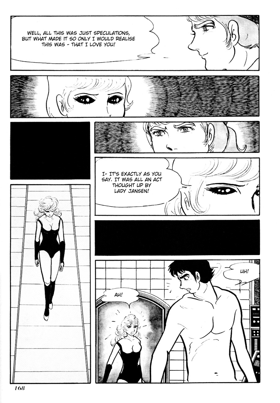 The Domestic Yapoo (ISHInoMORI Shotaro) Villa - Above and Below the Crystal Palace 第22页