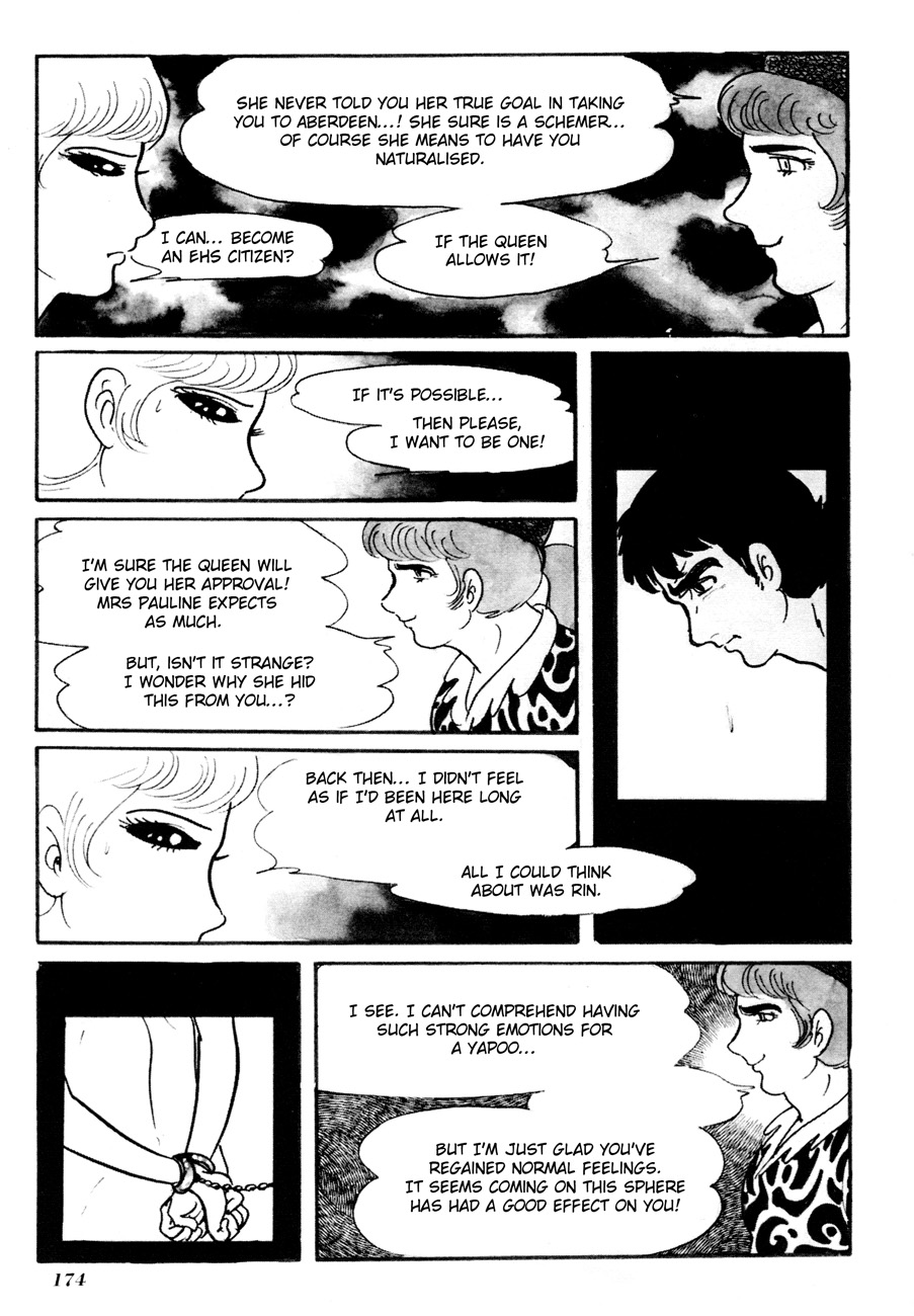 The Domestic Yapoo (ISHInoMORI Shotaro) Villa - Above and Below the Crystal Palace 第28页