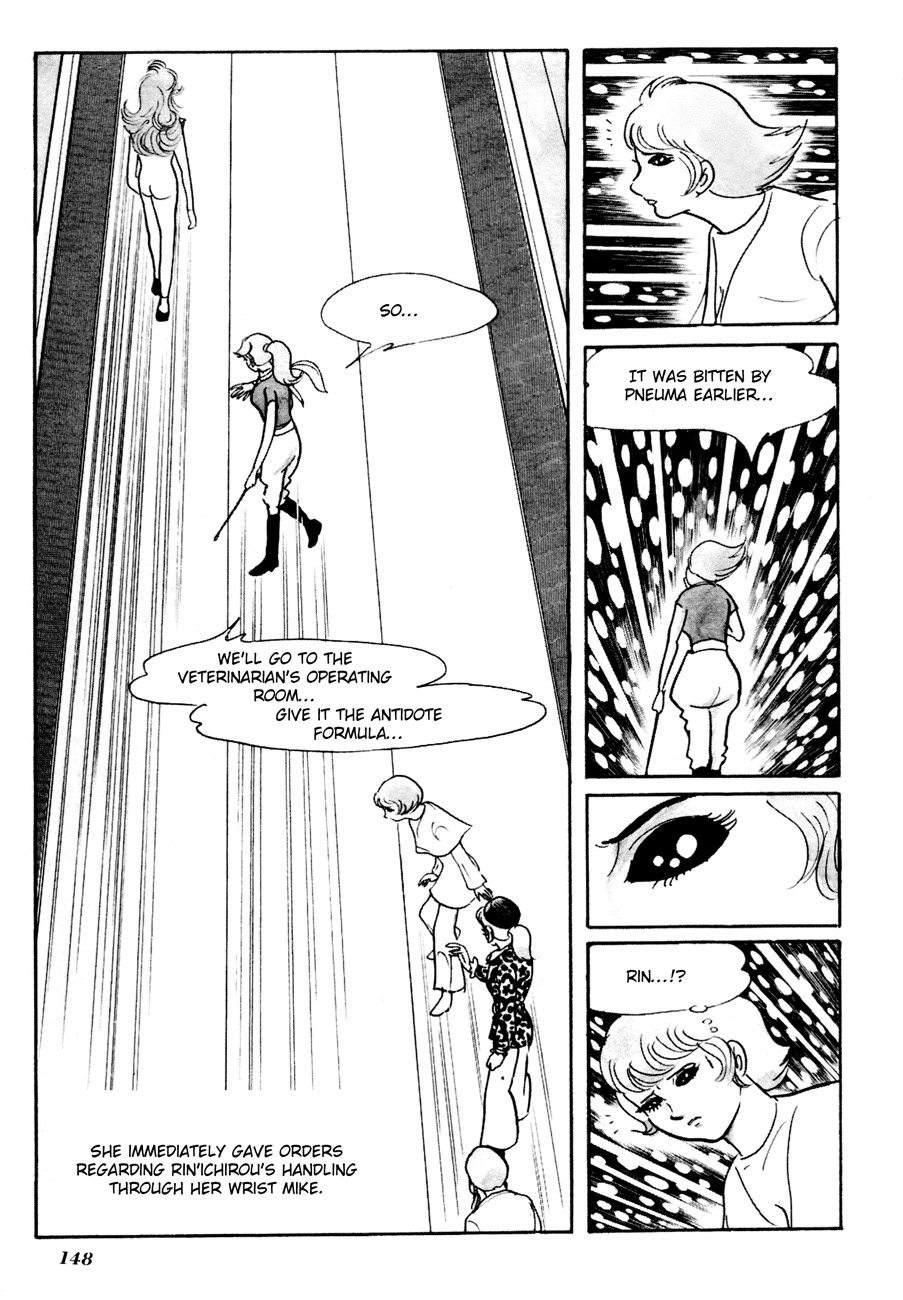 The Domestic Yapoo (ISHInoMORI Shotaro) Villa - Above and Below the Crystal Palace 第4页