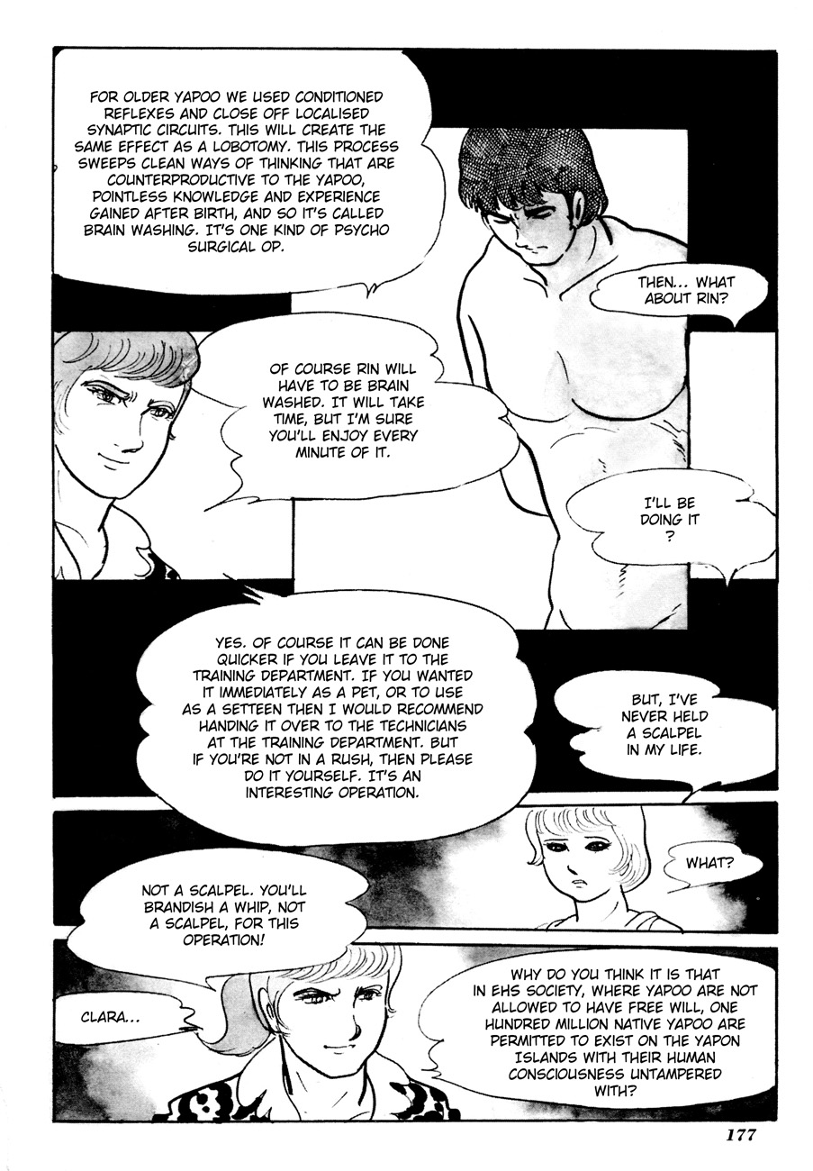 The Domestic Yapoo (ISHInoMORI Shotaro) Villa - Above and Below the Crystal Palace 第31页