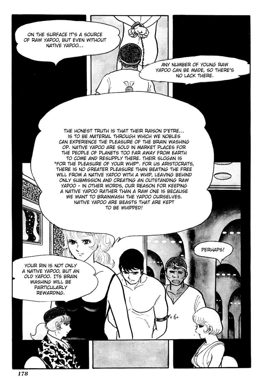 The Domestic Yapoo (ISHInoMORI Shotaro) Villa - Above and Below the Crystal Palace 第32页