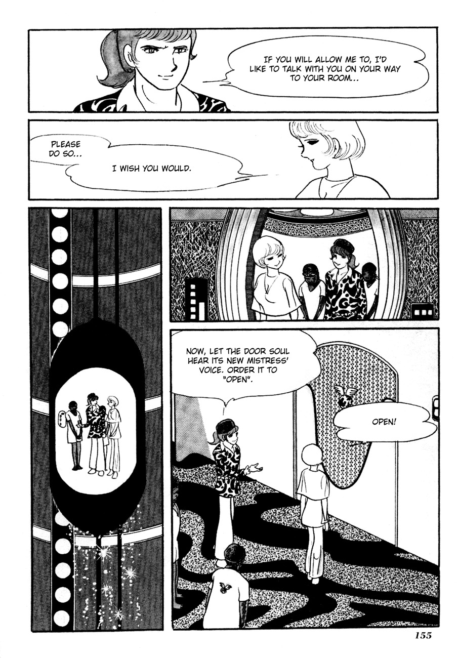 The Domestic Yapoo (ISHInoMORI Shotaro) Villa - Above and Below the Crystal Palace 第10页
