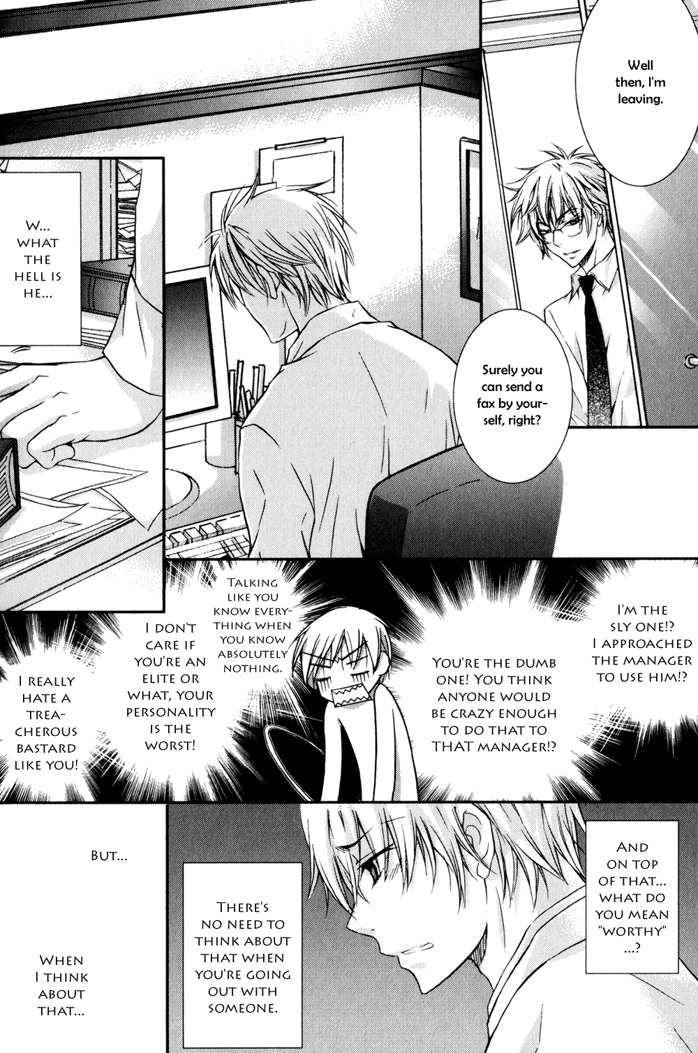 Joushi to no Hitoban Vol. 1 Ch. 4 第11页