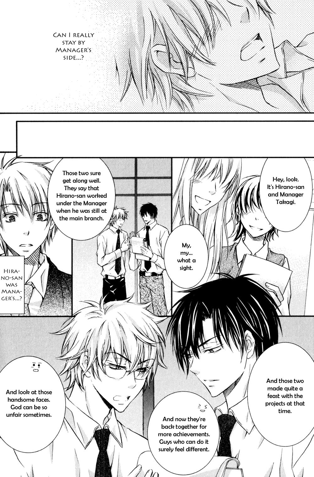 Joushi to no Hitoban Vol. 1 Ch. 4 第15页