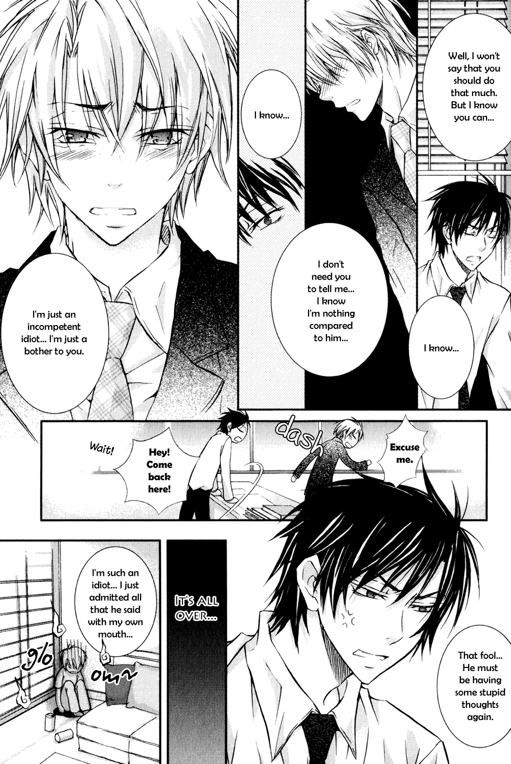 Joushi to no Hitoban Vol. 1 Ch. 4 第18页