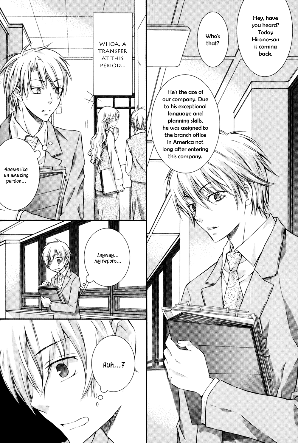 Joushi to no Hitoban Vol. 1 Ch. 4 第3页