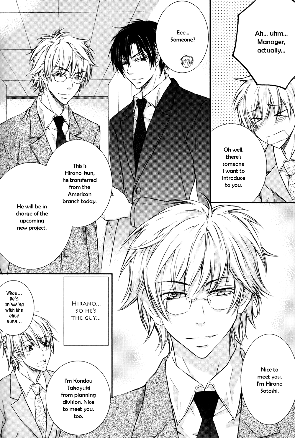 Joushi to no Hitoban Vol. 1 Ch. 4 第5页