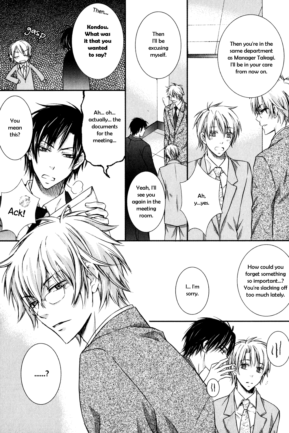 Joushi to no Hitoban Vol. 1 Ch. 4 第6页