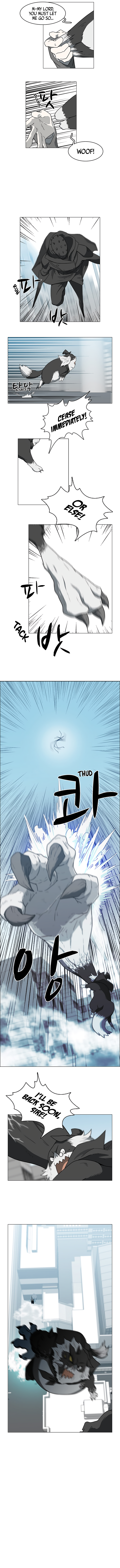 I'm a Middle Schooler Becoming the Demon Lord Vol. 1 Ch. 43 第4页