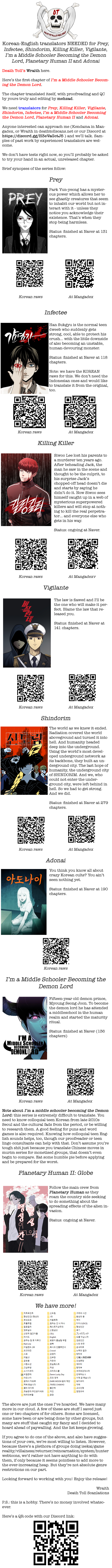 I'm a Middle Schooler Becoming the Demon Lord Vol. 1 Ch. 43 第10页