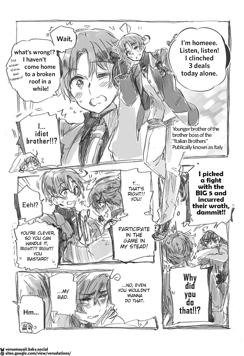 Hetalia World★Stars: Gangsta Chapter 1 (HWS Ch.511) 第11页