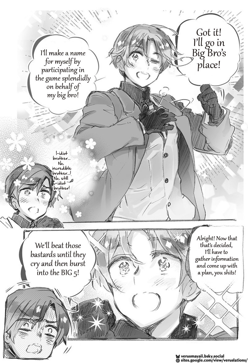 Hetalia World★Stars: Gangsta Chapter 1 (HWS Ch.511) 第12页