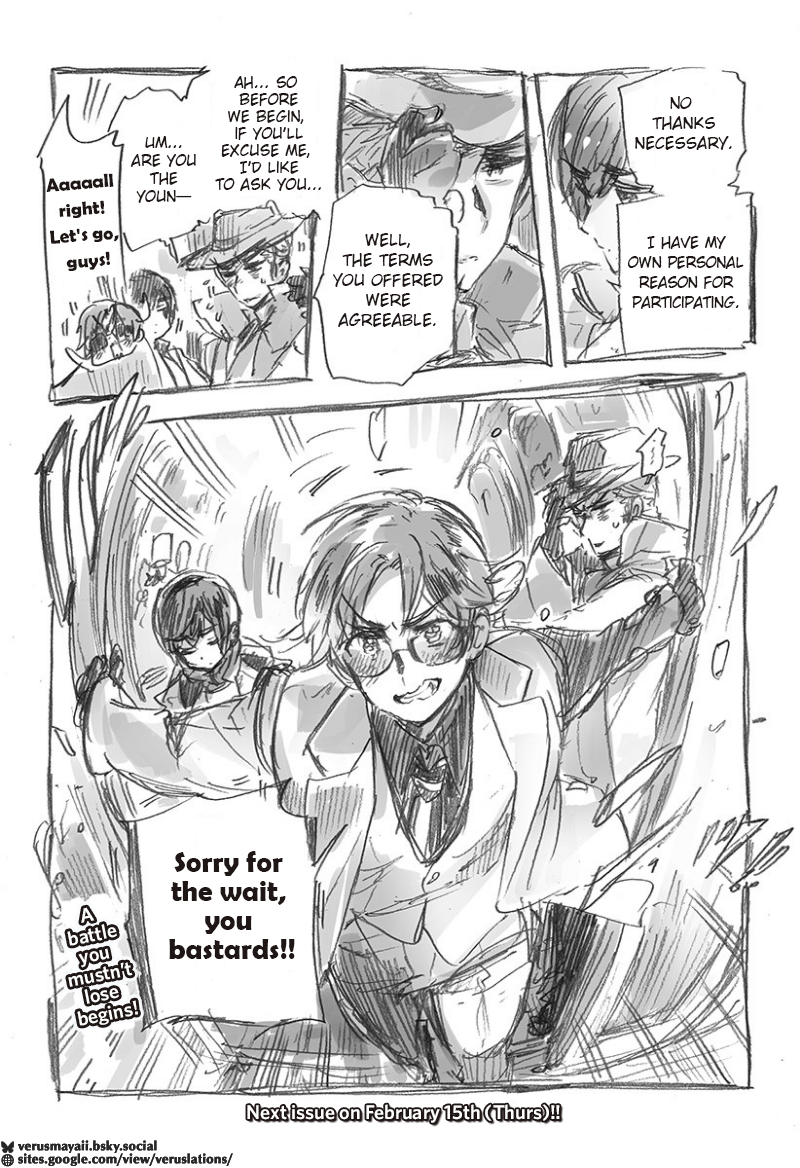 Hetalia World★Stars: Gangsta Chapter 1 (HWS Ch.511) 第14页