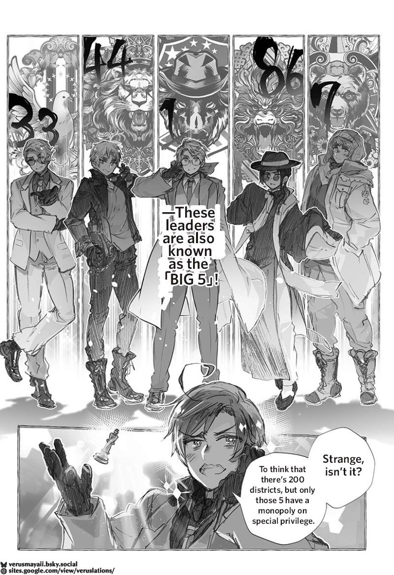 Hetalia World★Stars: Gangsta Chapter 1 (HWS Ch.511) 第5页