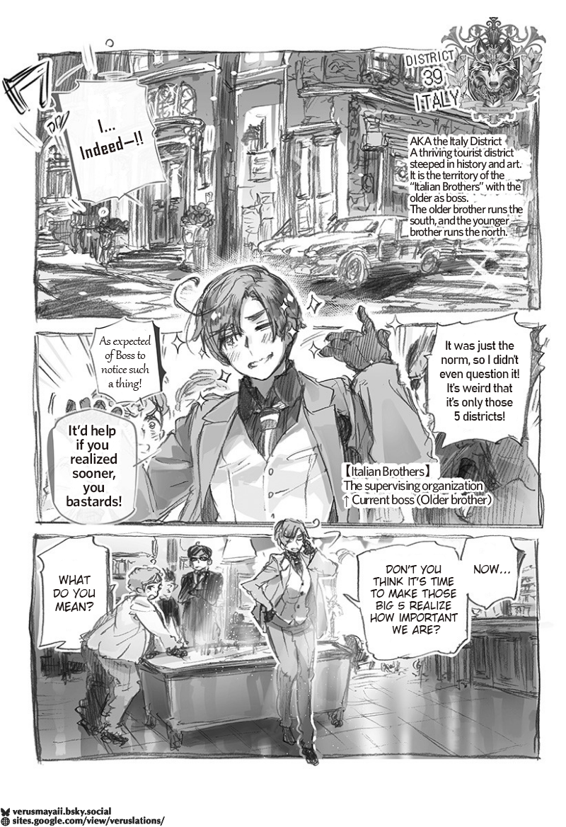 Hetalia World★Stars: Gangsta Chapter 1 (HWS Ch.511) 第6页