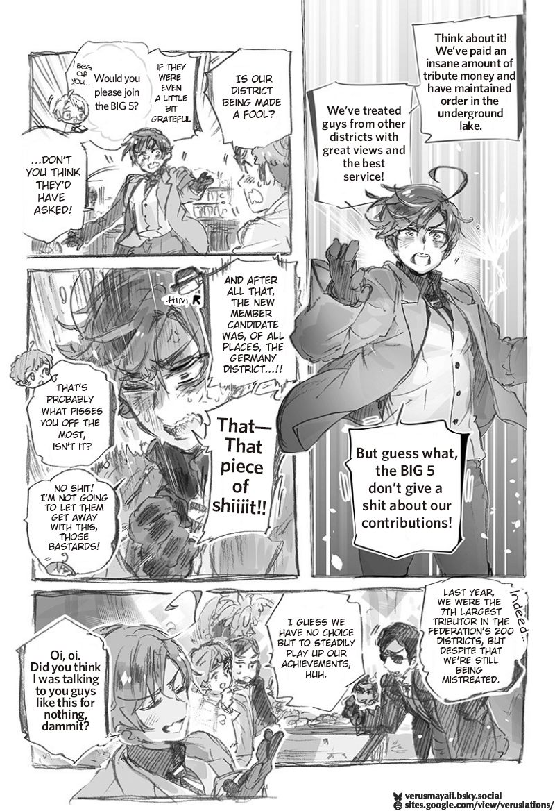Hetalia World★Stars: Gangsta Chapter 1 (HWS Ch.511) 第7页