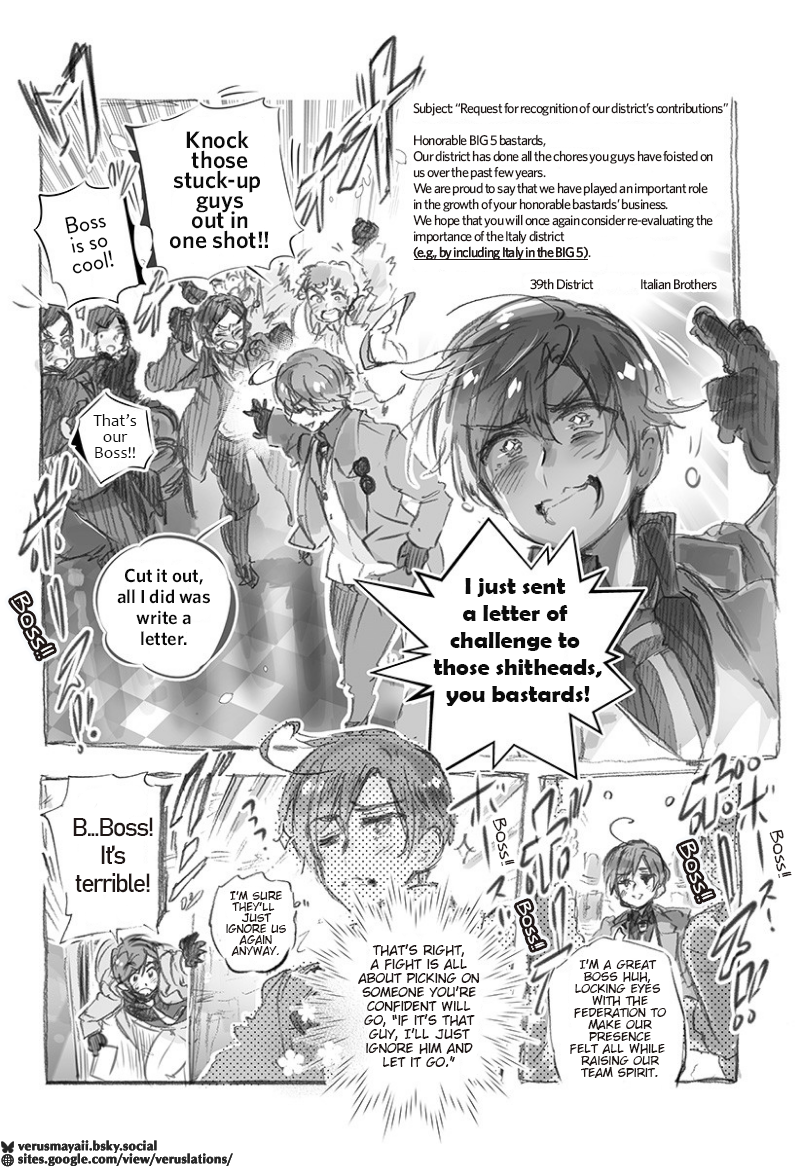 Hetalia World★Stars: Gangsta Chapter 1 (HWS Ch.511) 第8页