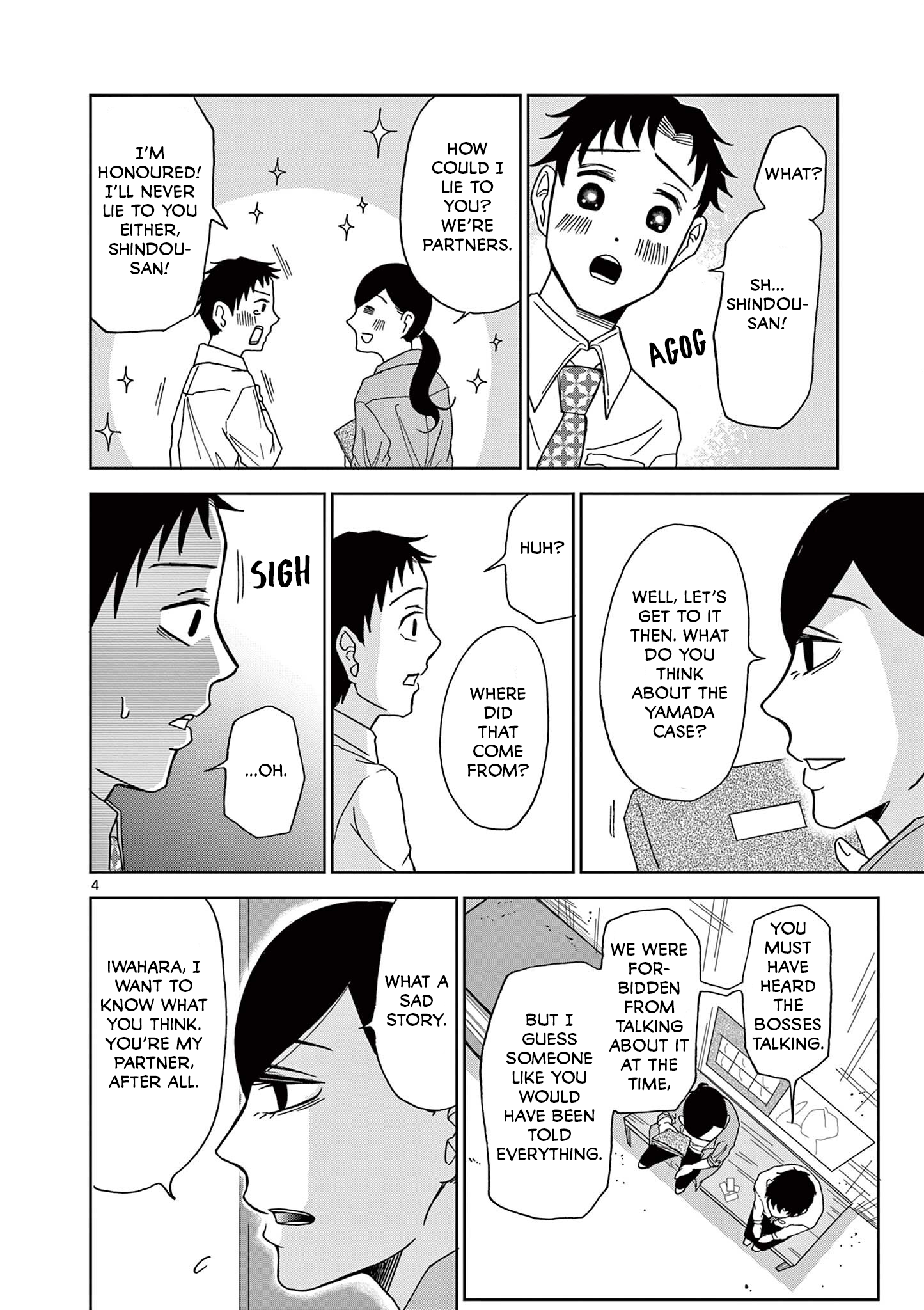Kimi no Kiss Ga Naiteiru The Hunter and the Hunted 第4页