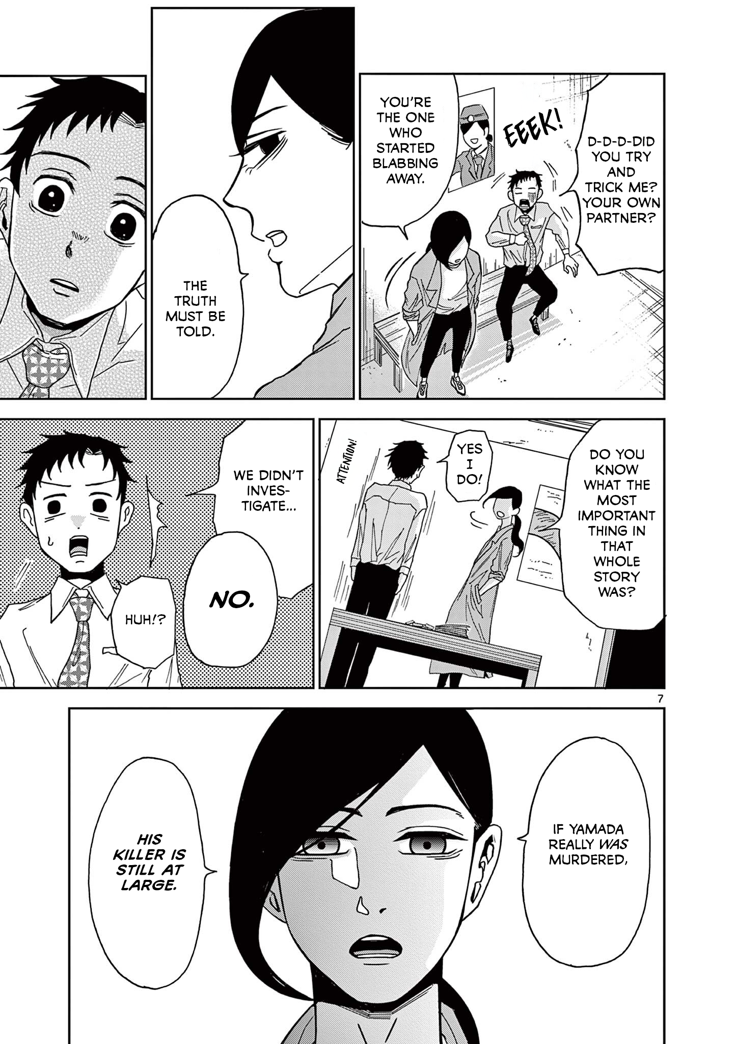Kimi no Kiss Ga Naiteiru The Hunter and the Hunted 第7页