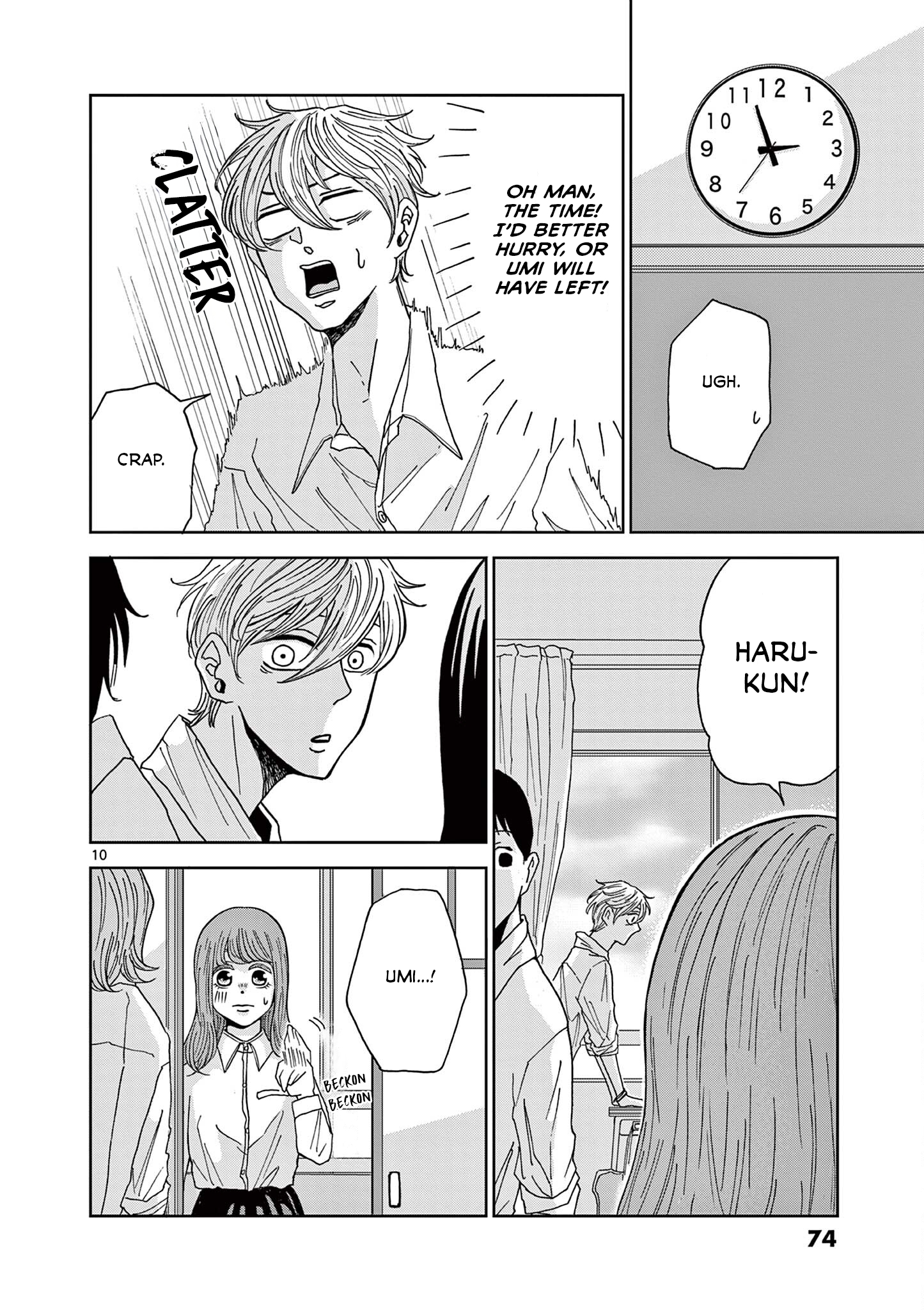 Kimi no Kiss Ga Naiteiru The Hunter and the Hunted 第10页