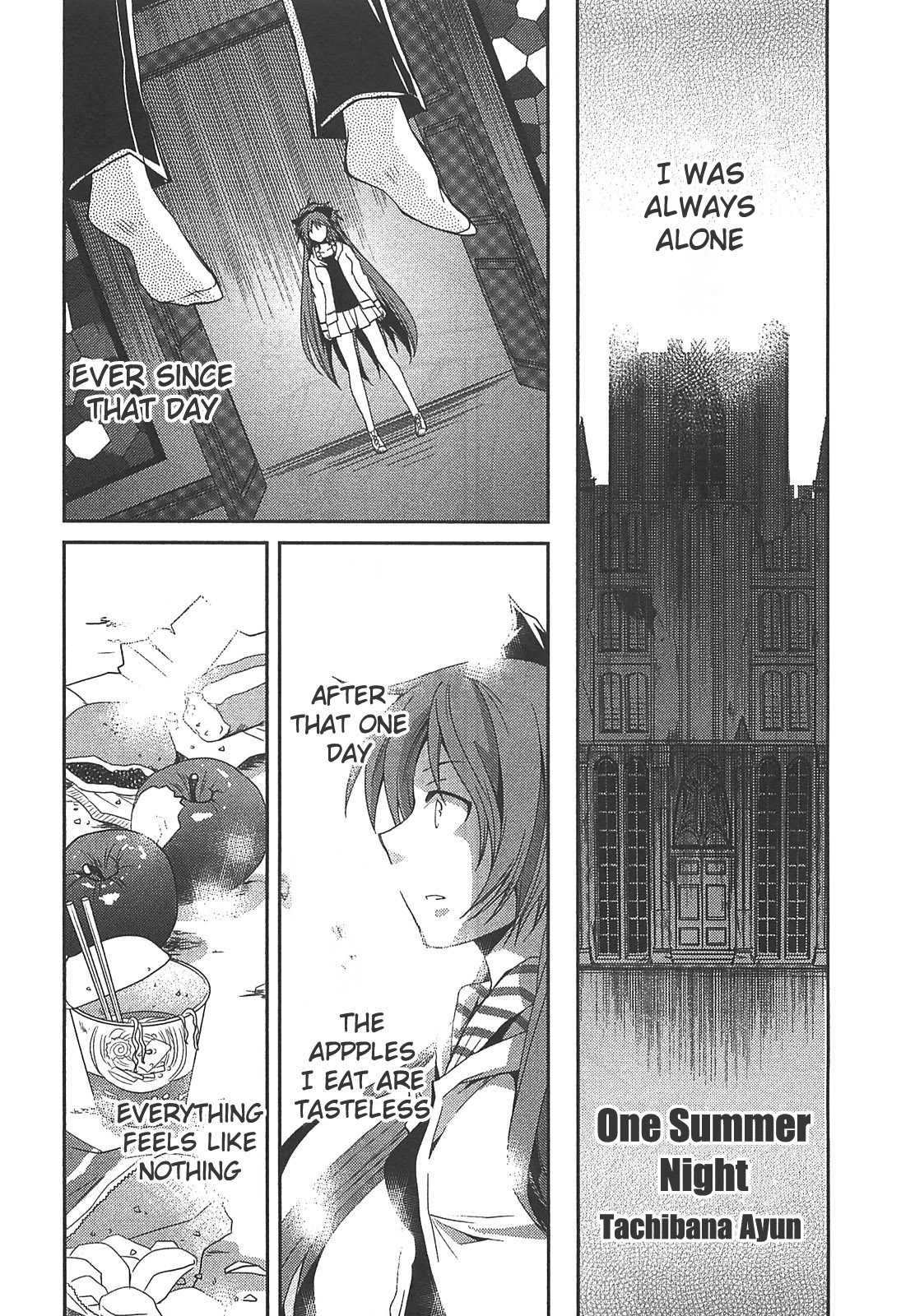 Mahou Shoujo Madoka☆Magica - Anthology Comic One Summer Night 第1页
