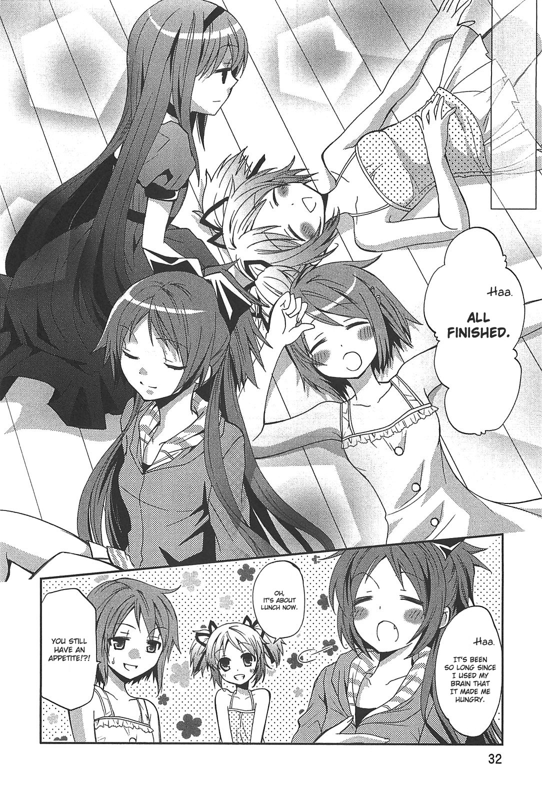 Mahou Shoujo Madoka☆Magica - Anthology Comic One Summer Night 第8页