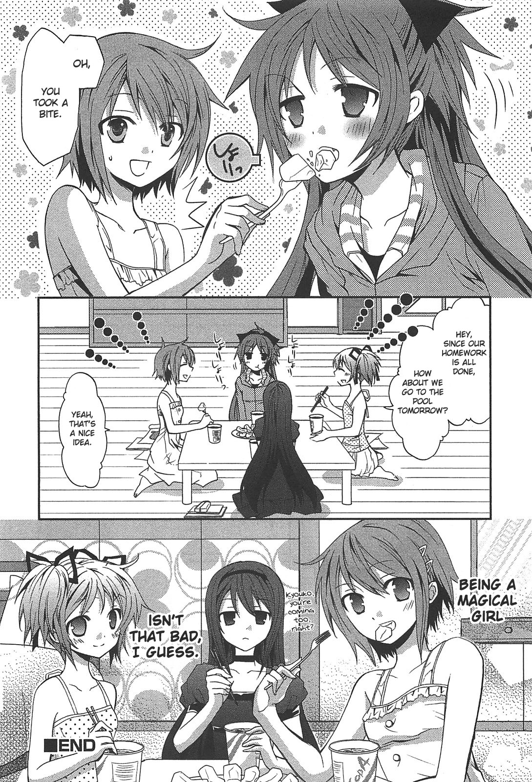 Mahou Shoujo Madoka☆Magica - Anthology Comic One Summer Night 第10页