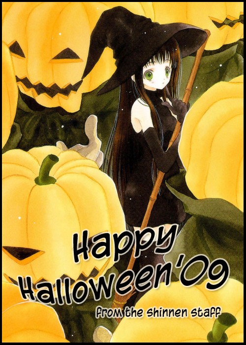 Kimi ja Nakya Dame Nanda. Vol. 1 Ch. 4 第2页