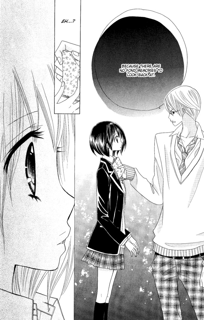Kimi ja Nakya Dame Nanda. Vol. 1 Ch. 4 第19页