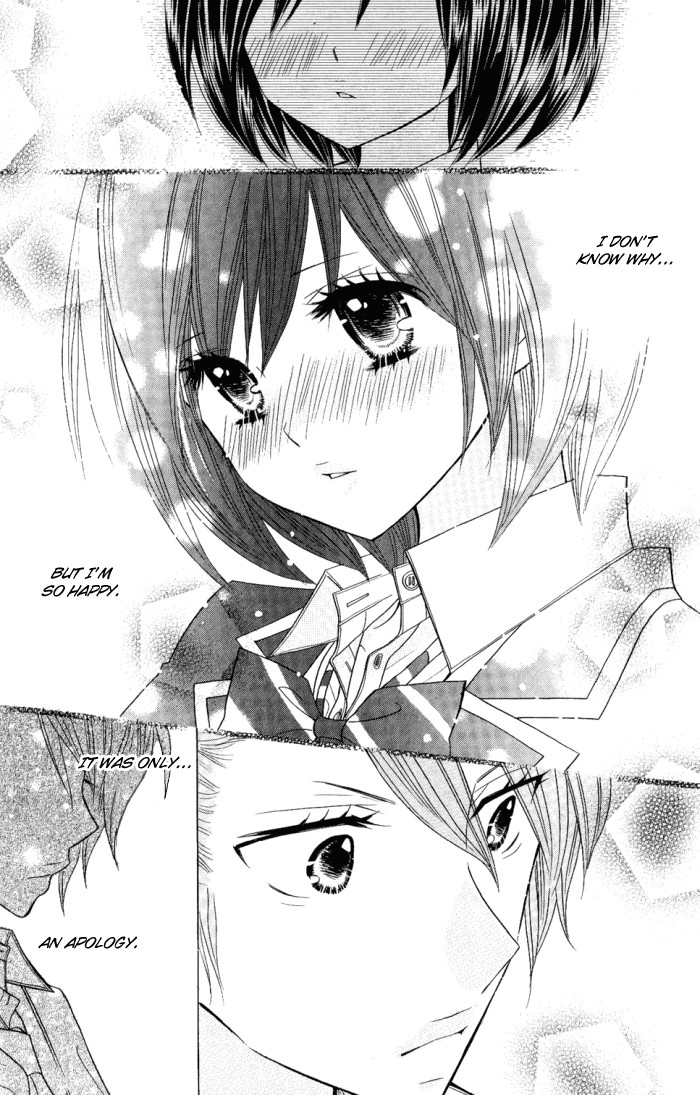 Kimi ja Nakya Dame Nanda. Vol. 1 Ch. 4 第24页