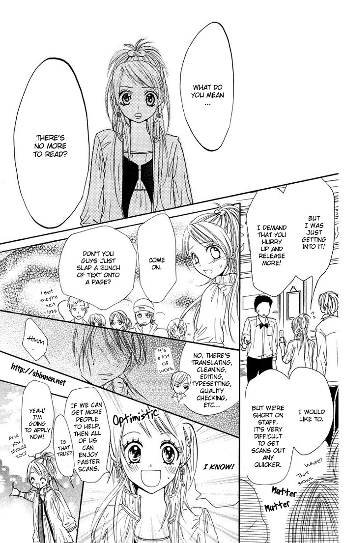 Kimi ja Nakya Dame Nanda. Vol. 1 Ch. 4 第28页
