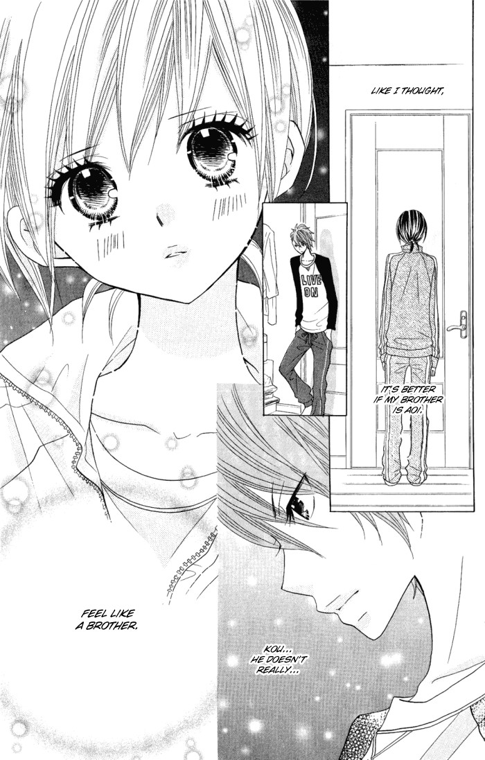 Kimi ja Nakya Dame Nanda. Vol. 1 Ch. 4 第8页