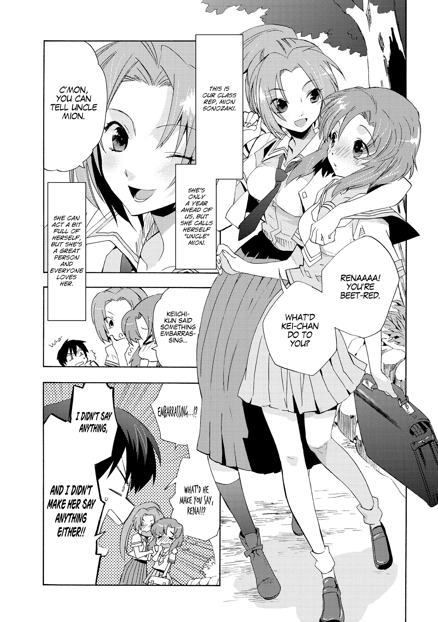 Higurashi When They Cry Mahjong: Tile Swapping Arc Nightmare 第12页