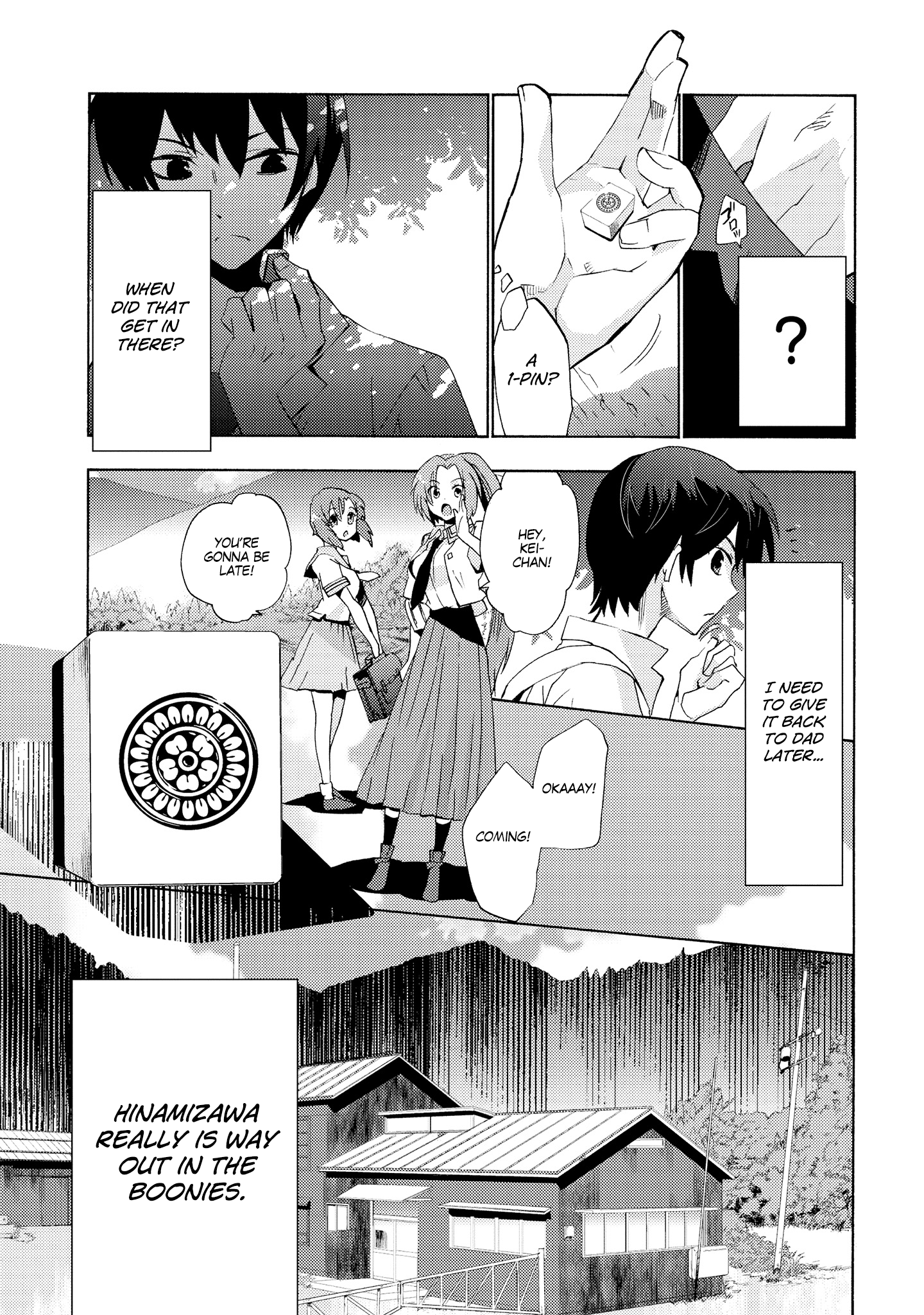 Higurashi When They Cry Mahjong: Tile Swapping Arc Nightmare 第14页