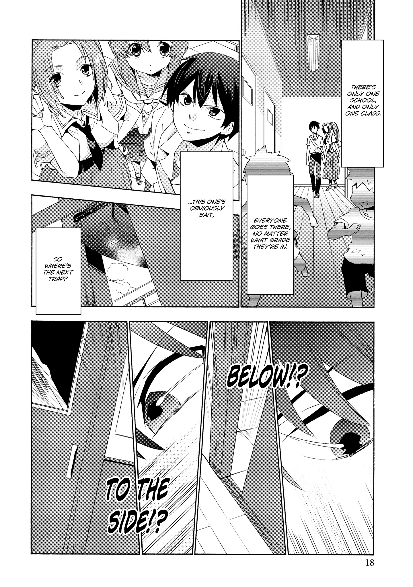 Higurashi When They Cry Mahjong: Tile Swapping Arc Nightmare 第15页