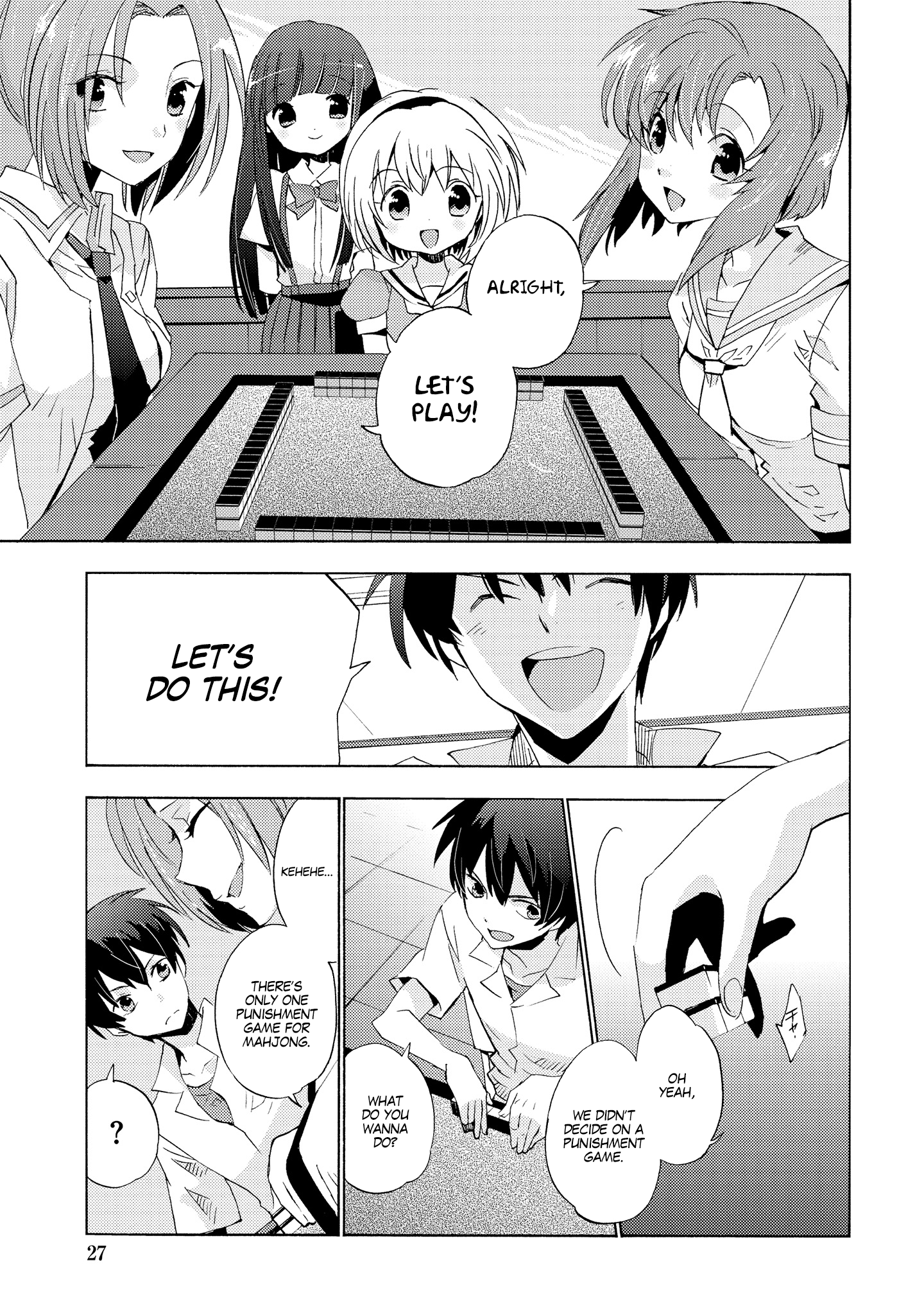 Higurashi When They Cry Mahjong: Tile Swapping Arc Nightmare 第24页