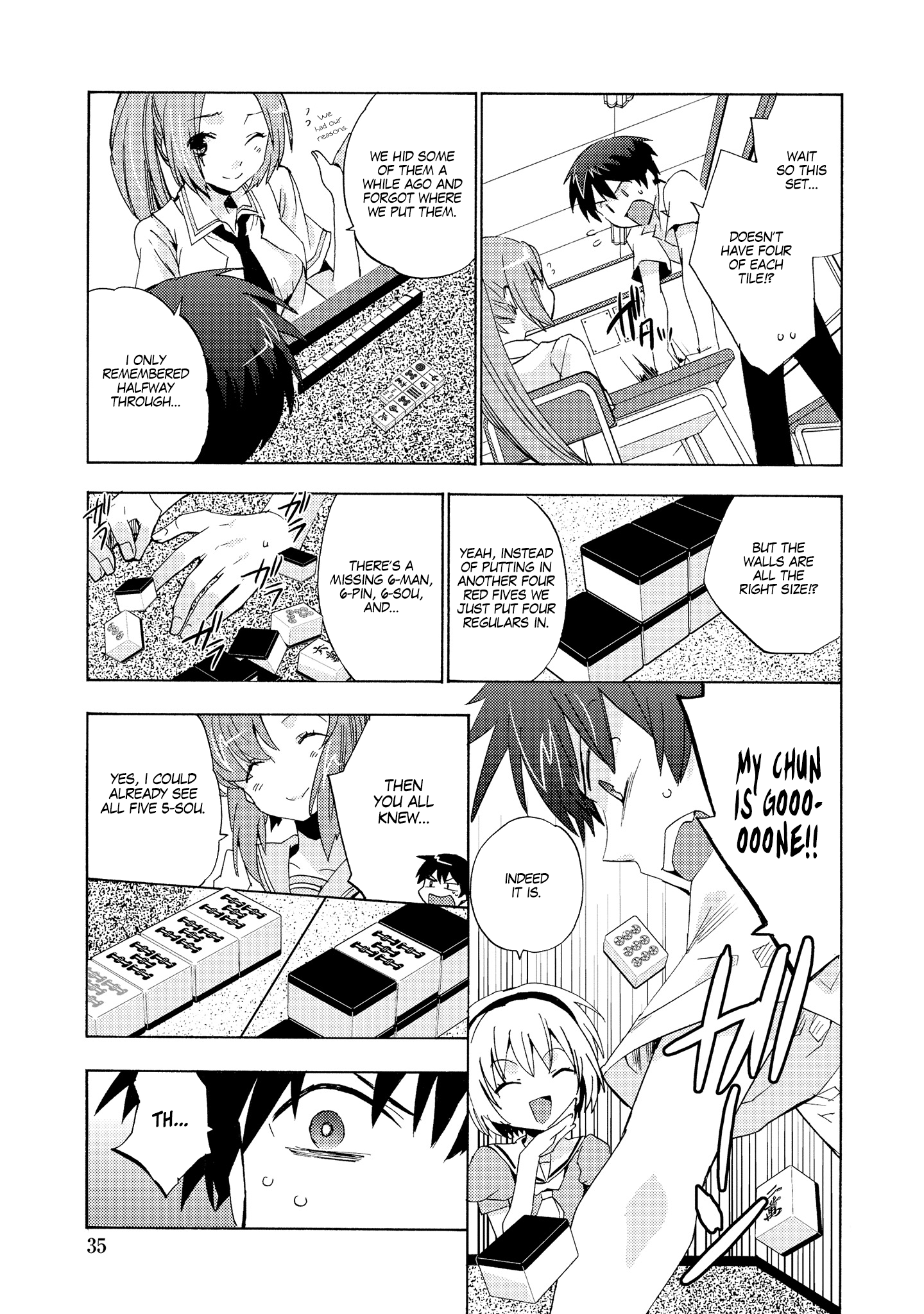 Higurashi When They Cry Mahjong: Tile Swapping Arc Nightmare 第32页