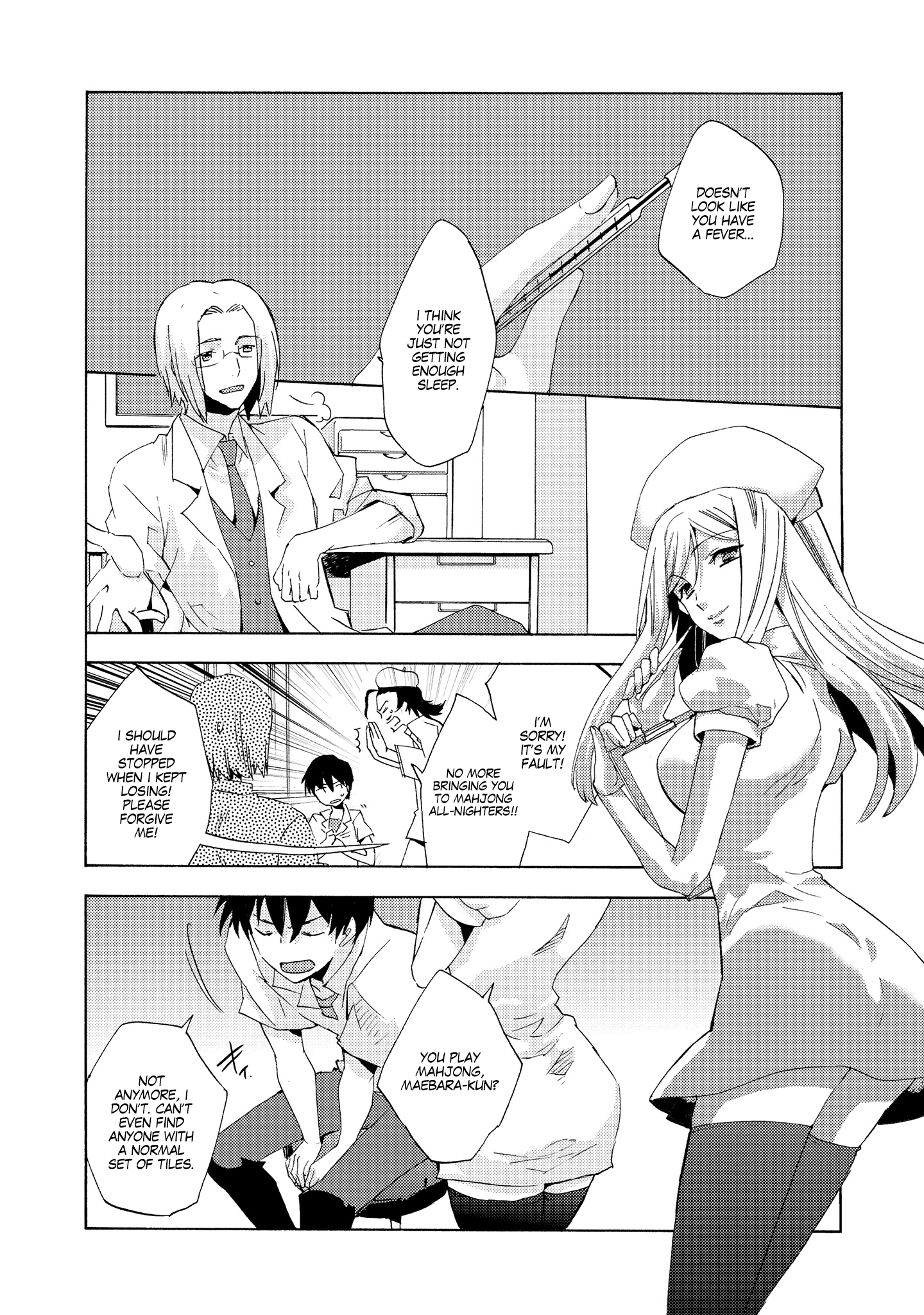 Higurashi When They Cry Mahjong: Tile Swapping Arc Nightmare 第36页