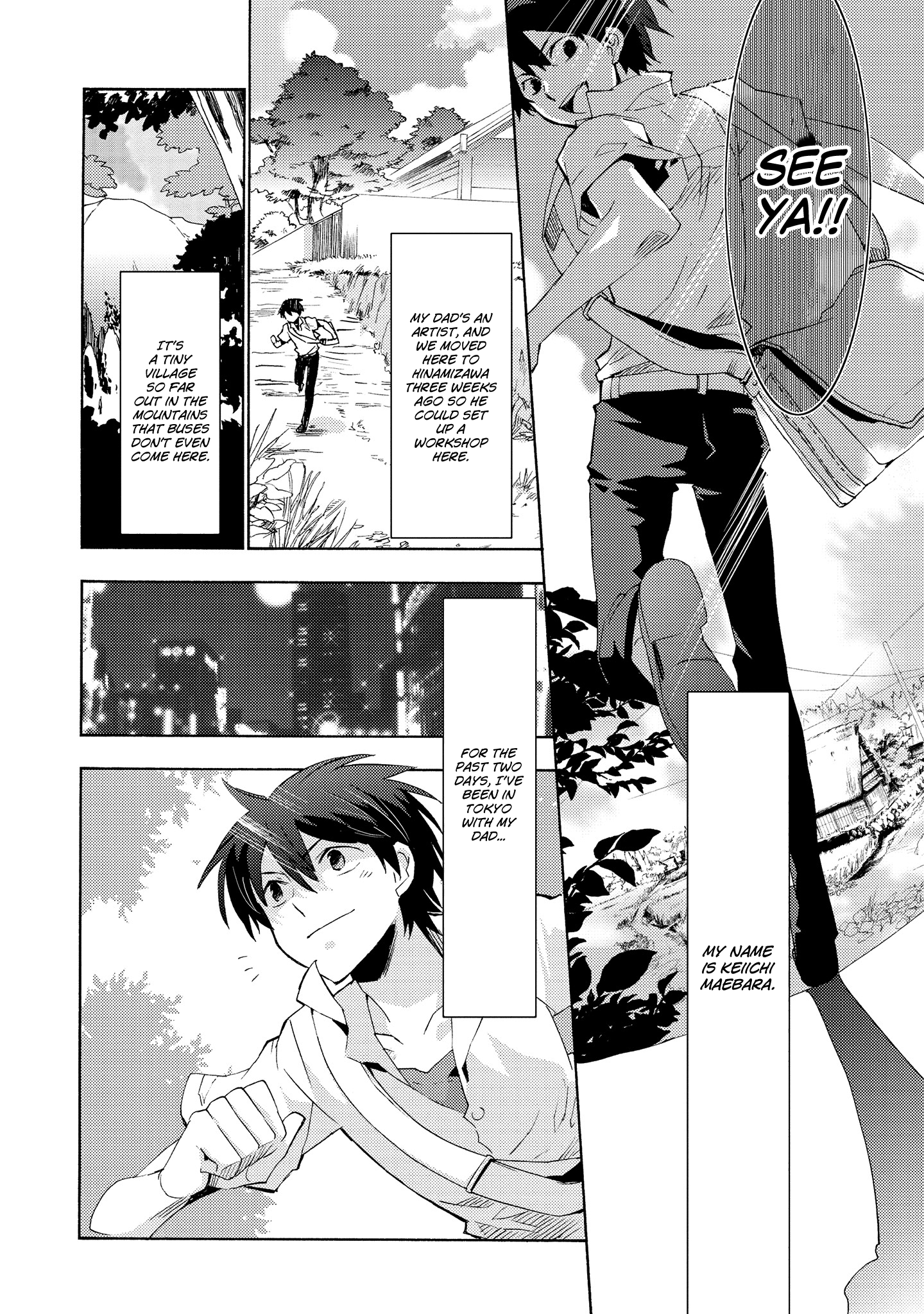 Higurashi When They Cry Mahjong: Tile Swapping Arc Nightmare 第9页