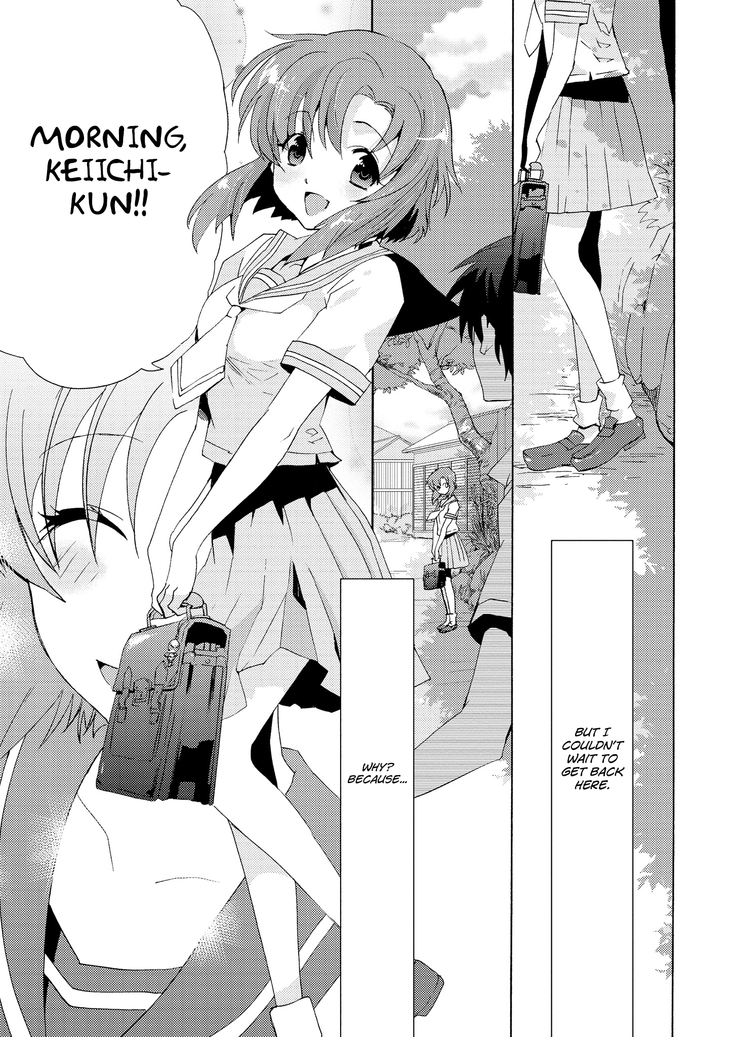 Higurashi When They Cry Mahjong: Tile Swapping Arc Nightmare 第10页