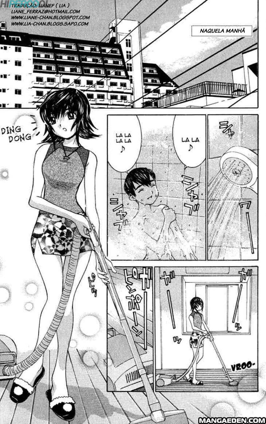 No Bra Prova de ser Homem!? 第1页
