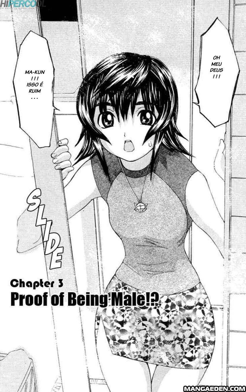 No Bra Prova de ser Homem!? 第2页