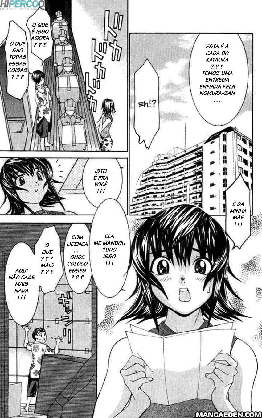 No Bra Prova de ser Homem!? 第11页