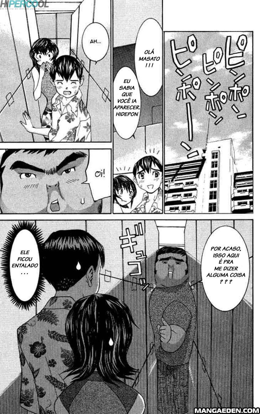 No Bra Prova de ser Homem!? 第13页