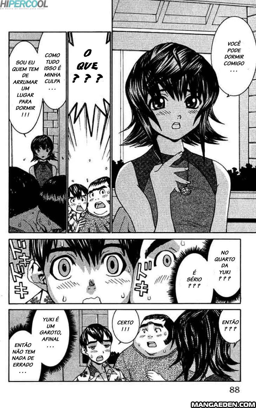 No Bra Prova de ser Homem!? 第16页