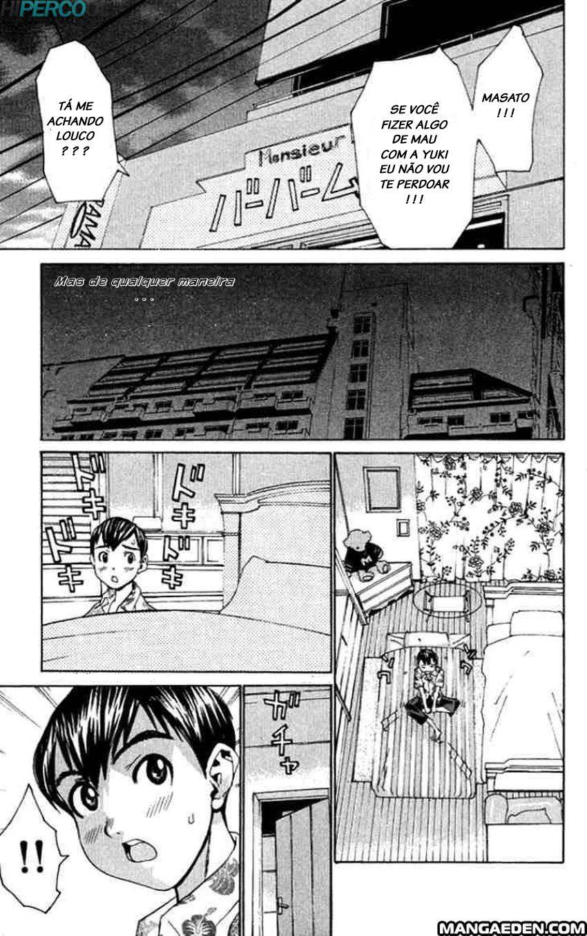 No Bra Prova de ser Homem!? 第17页