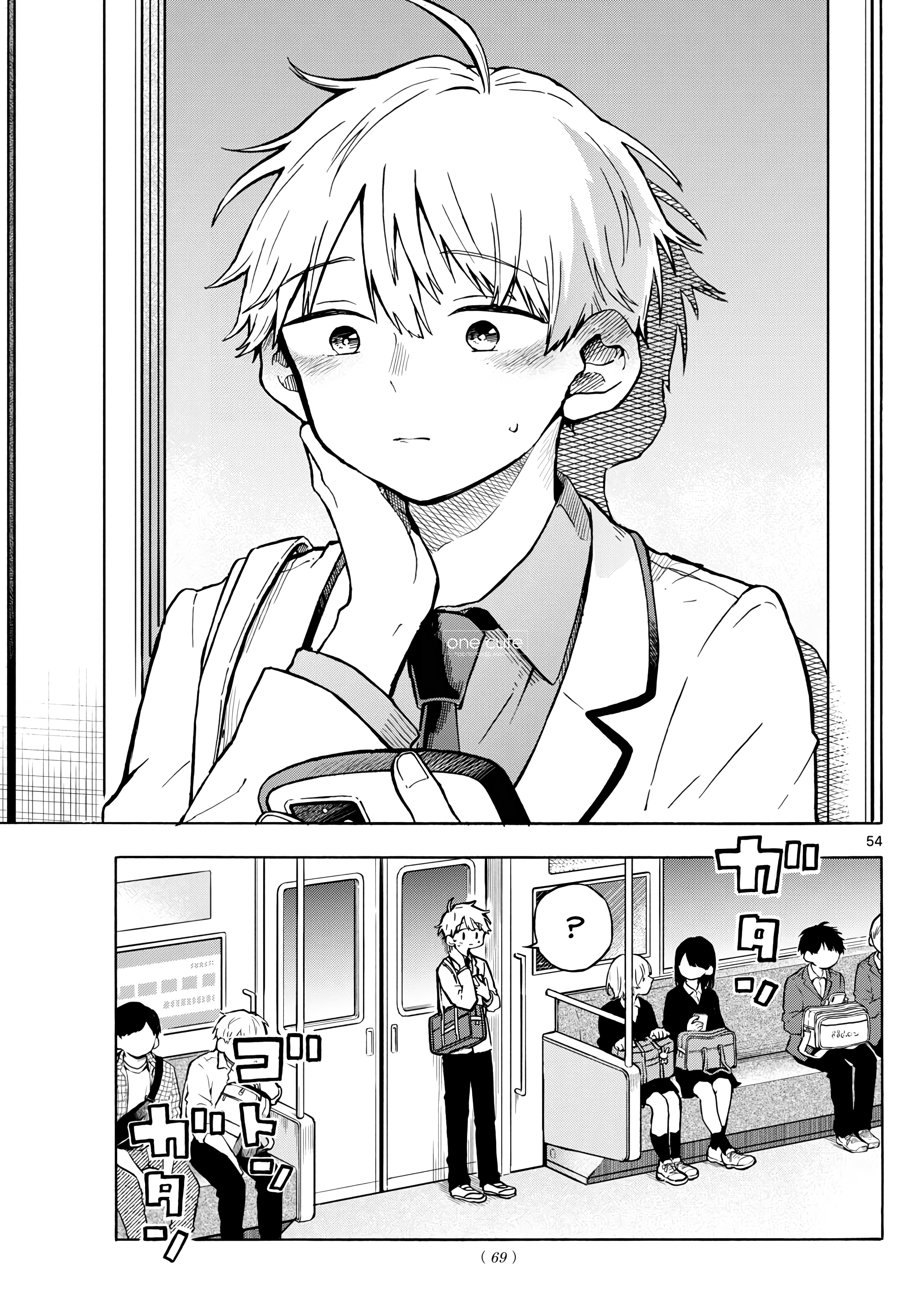 Ogami Tsumiki to Kinichijou. Vol. 1 Ch. 1.5 第21页