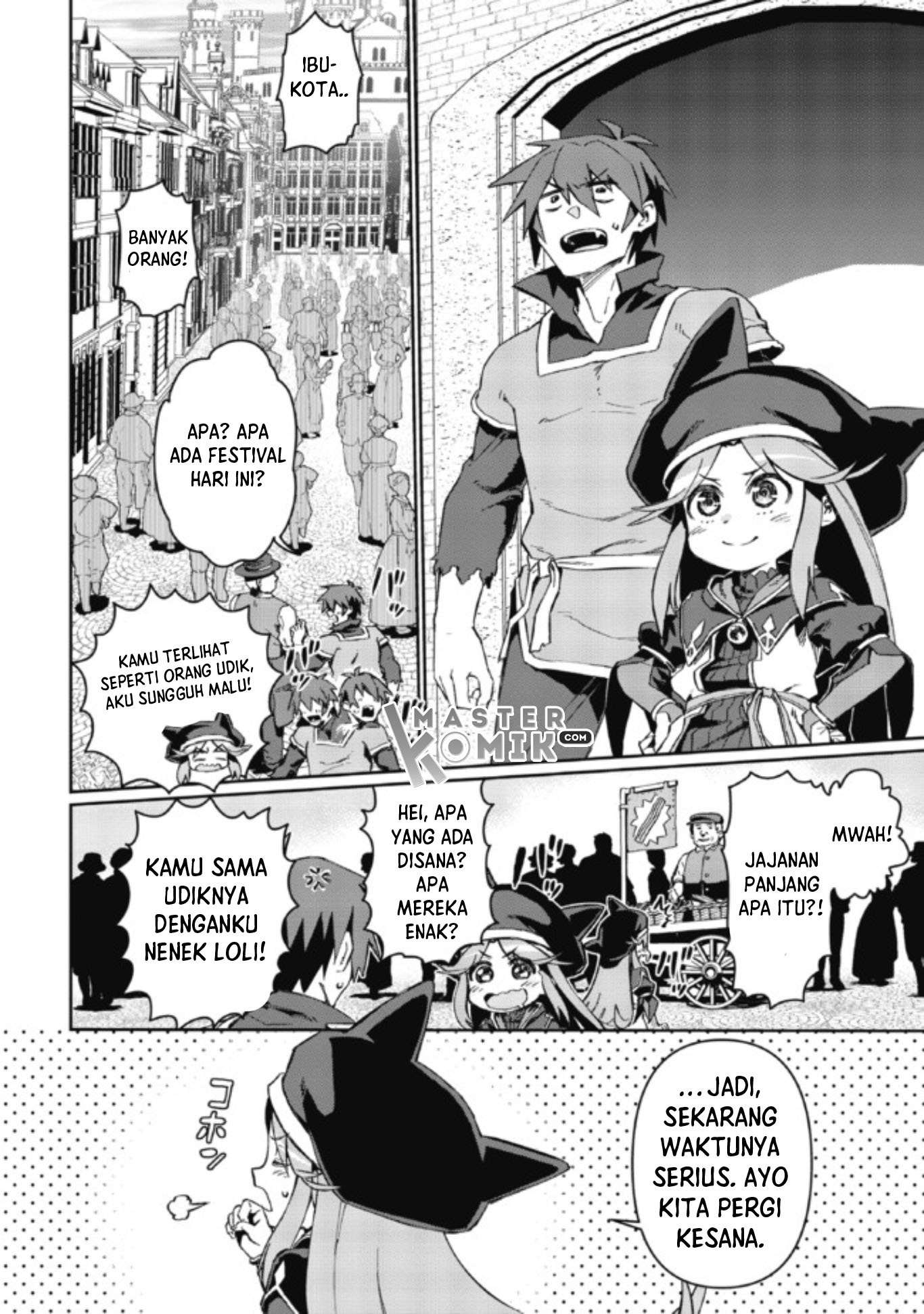 Daikenja no Manadeshi ~Bougyo Mahou no Susume~ Vol. 1 Ch. 2.1 第11页