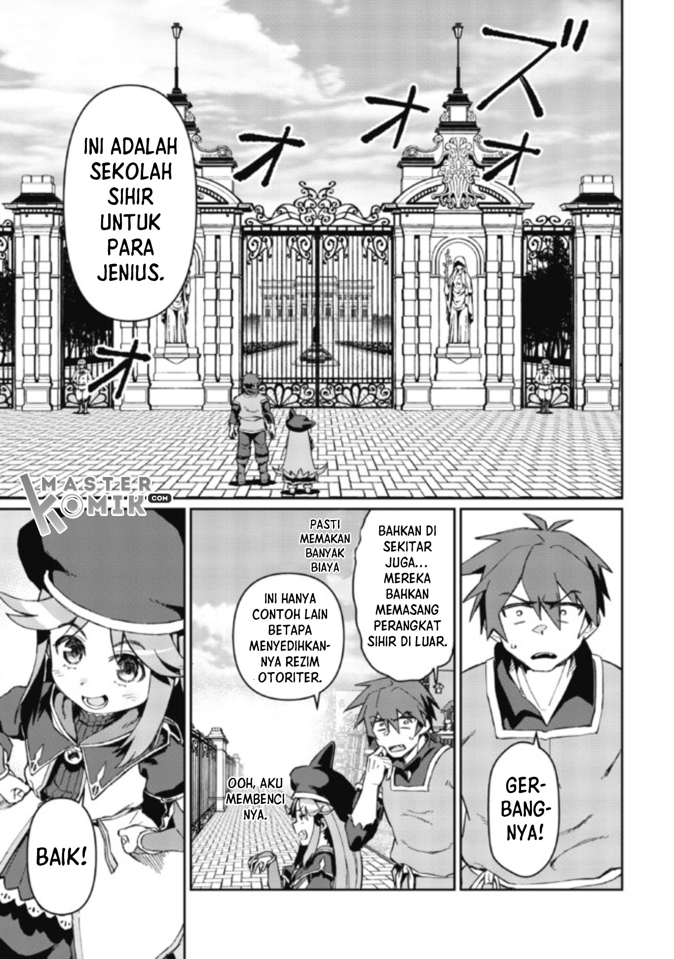 Daikenja no Manadeshi ~Bougyo Mahou no Susume~ Vol. 1 Ch. 2.1 第12页