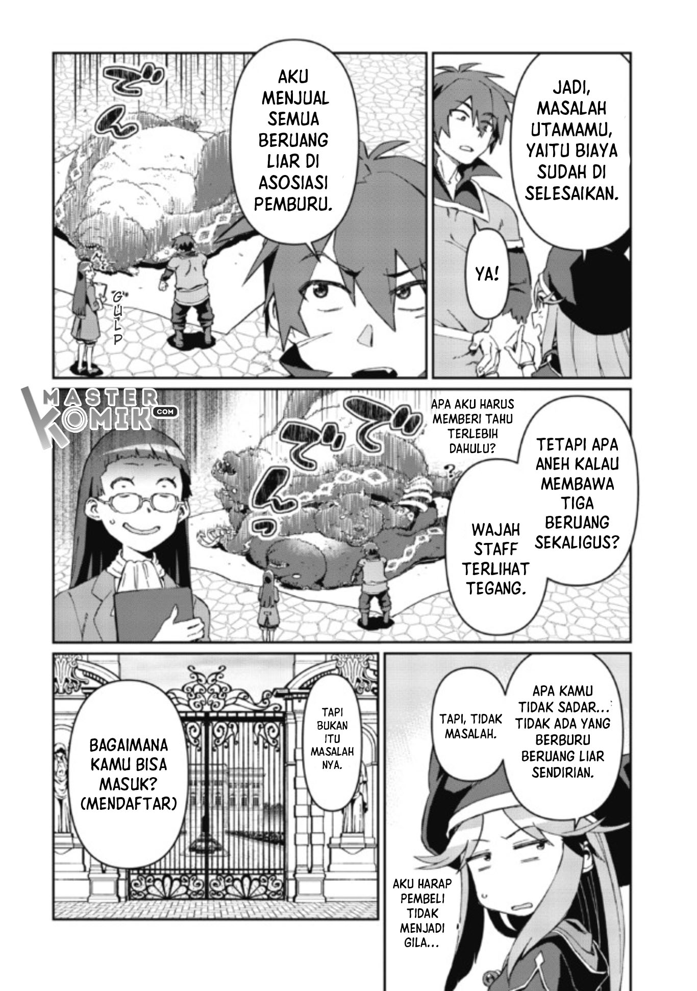Daikenja no Manadeshi ~Bougyo Mahou no Susume~ Vol. 1 Ch. 2.1 第13页
